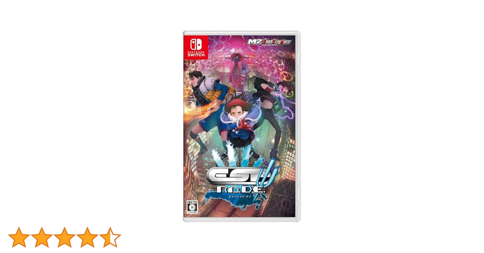 Amazon.co.jp: エスプレイドΨ(サイ) - Switch : ゲーム